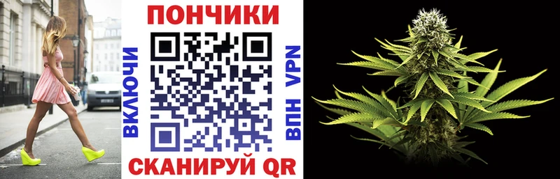 Купить наркотик аптеки Красный Кут ГАШ Каннабис Мефедрон
