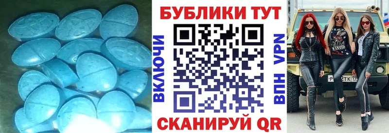 гидра зеркало  Красный Кут  Экстази louis Vuitton  нарко площадка Telegram  дарнет шоп 