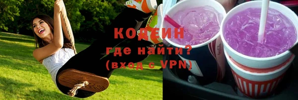 таблы Пересвет