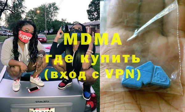 спайс Пестово