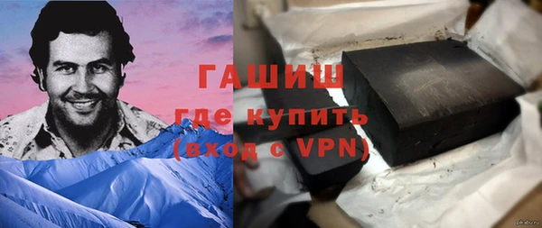 дмт Переславль-Залесский