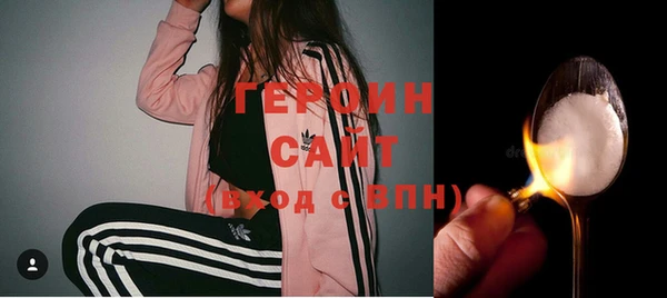 дмт Переславль-Залесский