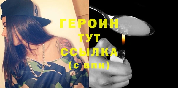 дмт Переславль-Залесский