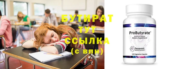 таблы Пересвет