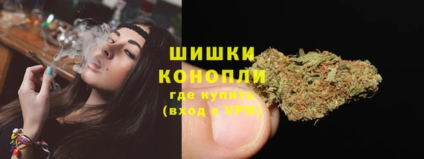mdma Зерноград
