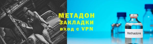 таблы Пересвет
