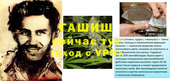 таблы Пересвет