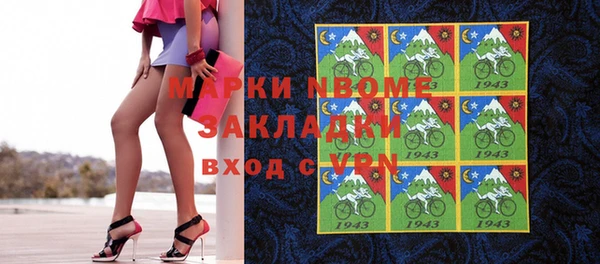 таблы Пересвет