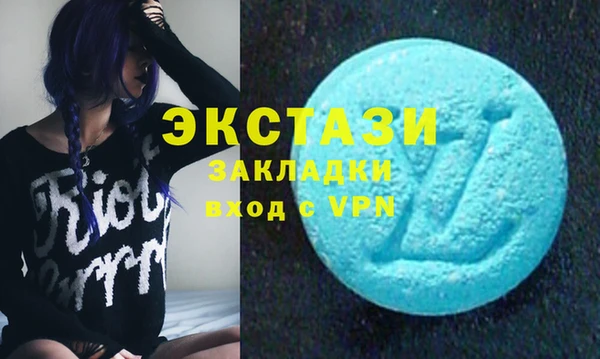 спайс Пестово