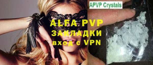таблы Пересвет