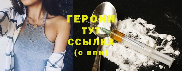 дмт Переславль-Залесский