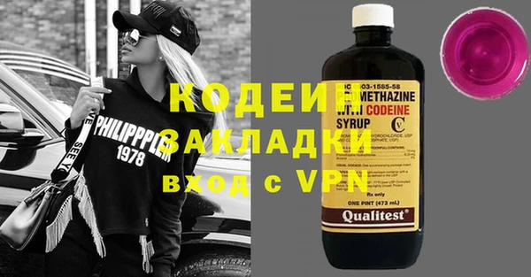 спайс Пестово