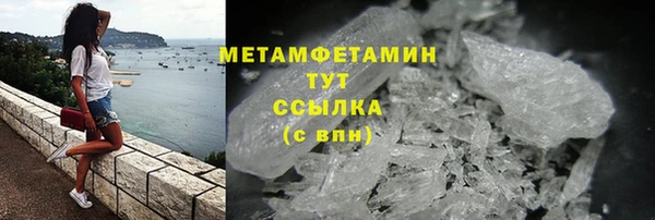 дмт Переславль-Залесский